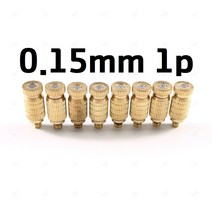 물 미세분무 분사 노즐 미스트 안개 분수 노즐 0.15mm 원예관수 범위조절 NOZZLE