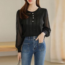 스타일온미 멜트 큐빅 비즈 쉬폰 슬리브 니트 블라우스