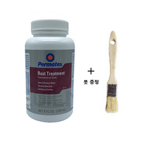 퍼마텍스 녹전환제 녹환원제 81775 236ml, 1개, 1 녹 환원제