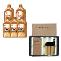 k5 DL3 1.6 가솔린터보 쉘 힐릭스 0W20(5L)/SP 엔진오일세트 2M-L1000