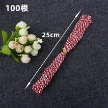 마닐라로프 와이어 안전 밧줄 교수형 태그에 대 한 25cm 코드 문자열 커트 황마 로프 레드 화이트 코튼 리, 02 cotton rope mix