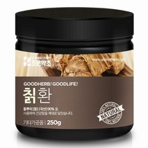 조은약초 칡환 250g, 옵션선택