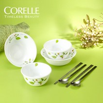 [ corelle ] 코렐 그린브리즈 2인 8p 공기 대접 세트