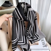 Y 도트 부드러운 롱 스카프 간절기 머플러