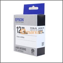 EPSON SS12KL-PX 라벨테이프 바탕 흰색 글씨 검정 12mm, 단일옵션
