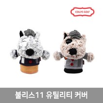 콜리스골프 불리스11 유틸리티 커버 캐릭터 클럽커버, 네이비