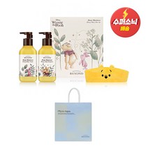 비욘드 딥 모이스처 허니 바디 듀오 선물세트, 세트 상품 1개