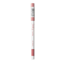 미샤 실키래스팅 립 펜슬 0.25g, 로스트걸, 5개
