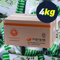 유팡)맛고을 죽염캔디 4000g /옛날과자 대용량 과자 사탕 쿠키, 1세트