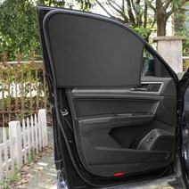 노멀리 차량용 암막커텐 햇빛가리개 자석형, 전방 조수석/운전석 각 1개, 1개