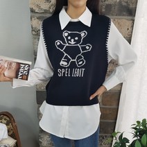 상상그이상 여성용 곰돌이 니트조끼 부드러운 필수 블라우스 코디세트 스티치 포인트 사이즈좋은 프린팅 자수 레이어드 가성비 좋은 가볍고 따뜻한 베스트 사계절 데일리템