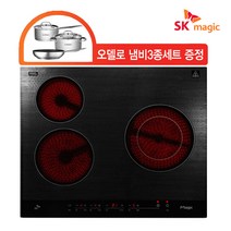 SK매직 3구 전기레인지 ERA-BT300 하이라이트 빌트인, ERA-BT300_빌트인