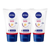 니베아 SOS 케어 핸드 크림 75ml x 3개