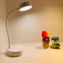 브랜드미 책상 LED 스탠드 조명 독서등 독서실 학습용 스텐드, 화이트