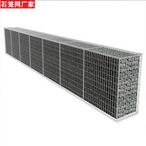 조경 돌망태 울타리 메쉬 돌담 벽 철망 케이지 정원 담장