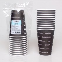 친환경 종이컵 일회용핫컵 테이크아웃 핫컷 16온스 480ml 컵10p/50p/뚜껑20p, 핫컵 50p