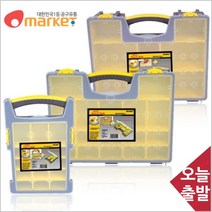 공구세상 스마토 멀티박스 고급형/SM MH3 (大)/420x335x115mm