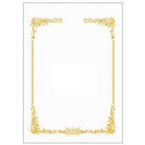 금박 상장용지 A4 G10 10매 상장 케이스 졸업장 액자