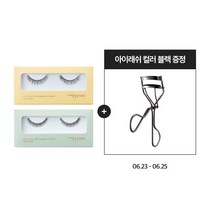 [피카소브러쉬] [피카소] 아이미 속눈썹 10종 10개세트 (+ 아이래쉬 컬러 블랙), 선택:36호 5개+37호 5개 세트, 상세 설명 참조