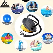 보트 넓은면적 논슬립 튜브펌프 발펌프 수영튜브펌프, 런웨이브 3L 발펌프