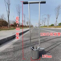 만능파종기 베스트파종기 모심기 풀베낫 이빨선호미, 120 구경 이중관