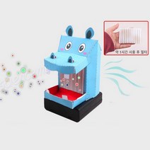 사이언샵 하마공기청정기만들기(5인세트)미세먼지/청정기원리