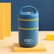 seega 보온죽통 680ml 수능보온도시락, 푸른 색