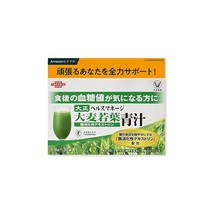 다이쇼제약 헬스매니지먼트 보리새잎청즙 난소화성 덱스트린 덕호 등녹즙 새싹보리 덱스트린 혈당치 30봉지 1박스