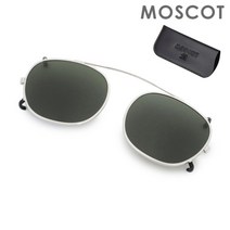 모스콧 렘토쉬 LEM-C49001902-02 사이즈49 실버 클립온