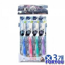 ForU425 가는 모 은나노 칫솔 4P 일반칫솔 고급칫솔 3개 성인칫솔 롱칫솔, 상세페이지 참조