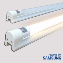 led 형광등 T8 AC 직관형광램프 슬림직갓 노출1등 세트 20W 전구색(연노랑불빛) 1200mm 삼성칩