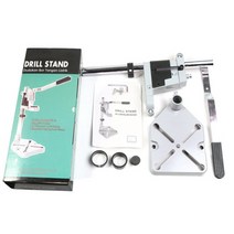 이케아전동드릴 이케아드릴 bench drill 탁상드릴 보루방 탁상드릴링머신 탁상보루방 탁상 드릴링머신 전기 드릴 스탠드 지주 벤치 드릴 브래킷 알루미늄 클램프 다기능 9, 홀더 포함