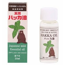 천연 박하유 적하식 20ml 天然ハッカ油 滴下式20ml