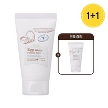 스킨푸드 [ /증정:본품1개][2개묶음]에그 화이트 퍼펙트 포어 클렌징 폼