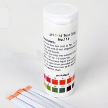 간편 휴대용 산도 PH 측정 기 지 테스트페이퍼 계 염도 미터 탁도계 센서 무소음타이머 땅 수분 0-382ea
