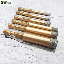 대리석 유리 타일 다이아몬드 융착코어 건식타일비트, 건식타일비트 6.5mm
