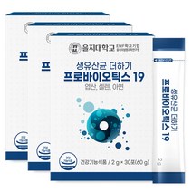 을지대학교 생유산균 더하기 프로바이오틱스19 30개입, 60g, 3개