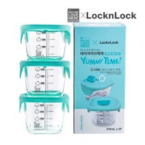 네이쳐러브메레 야미타임 이유식용기 230ml 사각 블루 3P