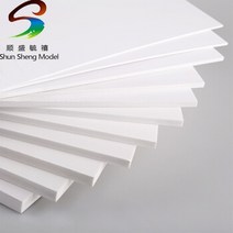 스티로폼판 스티로폼완충제 판넬 폼보드 300x200mm 2mm 3mm 5mm 8mm 두께 pvc 플라스틱 플랫 시트 모델 플레이트, 8mm 300x200mm 4개