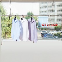 세양아트 올스텐 천정건조대 2단3봉, 1