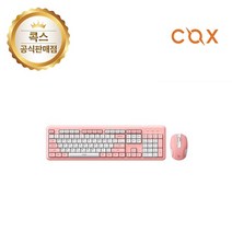 COX 무선 데스크탑 세트 COS300 핑크