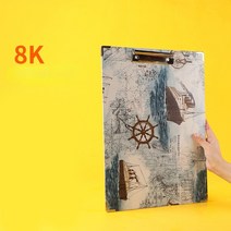 휴대용 접이식 이젤 8k 스케치 보드 클립은 종이와 함께로드 할 수 있습니다 전문 미술 학생 그림 클립 휴대용 파일 사무 용품, 05 8K Sailing