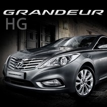 그랜저 HG LED -트렁크등만 구매, 화이트