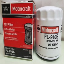 모터크래프트 포드 링컨 토러스3.5 MKX2015전 익스플로러3.5 FL910S Genuine oil filter BE8Z6731AB1PC NEW 오일필터