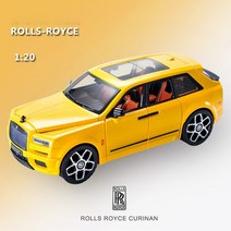 모형자동차 다이캐스트 롤스로이스1:22 스케일 SUV Mansory 롤스 로이스 컬리넌 메탈 모델 라이트 사운드, 03 파란