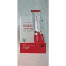 애터미 몽모랑시 타트체리 스틱 / 체리스틱젤리 1개, 애터미콜라겐