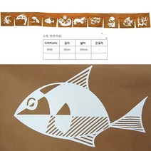 [ UJN35 ] 브라운/갈색/10폭/일식/일본/식당/스시전문점/횟집/초밥집/커튼/출입구다찌/노렌/노랭이