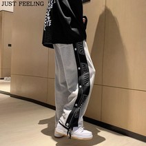JUST FEEL!NG 봄 가을 운동복 남성 농구바지 캐주얼 버튼 스트리트 남학생 조커팬츠 남자 헬스 바지 팬츠