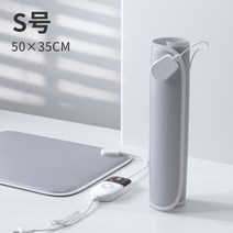반려동물 전기매트 강아지 고양이 히팅매트 겨울 보온난방 전기요 방수 항온 소형, S호(50*35cm)