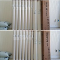 20평/21평/22평 아파트 도배 LX(LG)테라피 실크벽지 시공견적상품 전북전주완주지역 벽지도배